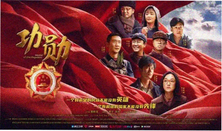 大海影视高分经典推荐